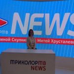 tv_forum_v_krokus_ekspo_v_fevrale_2017_goda